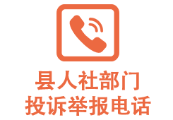 newtel2.png
