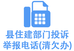 newtel1.png