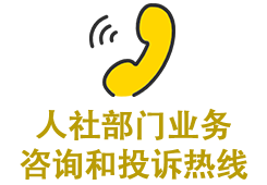 newtel5.png