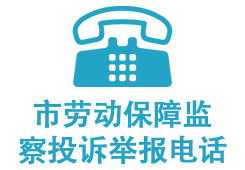 newtel3.png