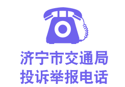 newtel8.png