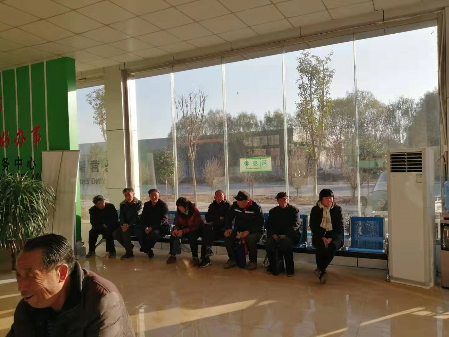 梁山县人民政府 社会福利 马营镇便民服务大厅--眼病