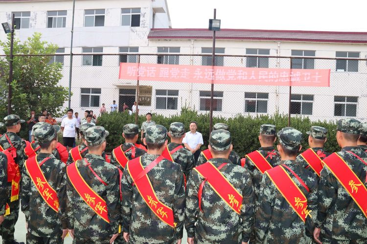 民兵训练基地欢送新兵入伍仪式