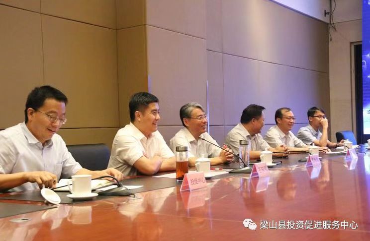 县委书记贾治阜带队赴北京开展招商活动