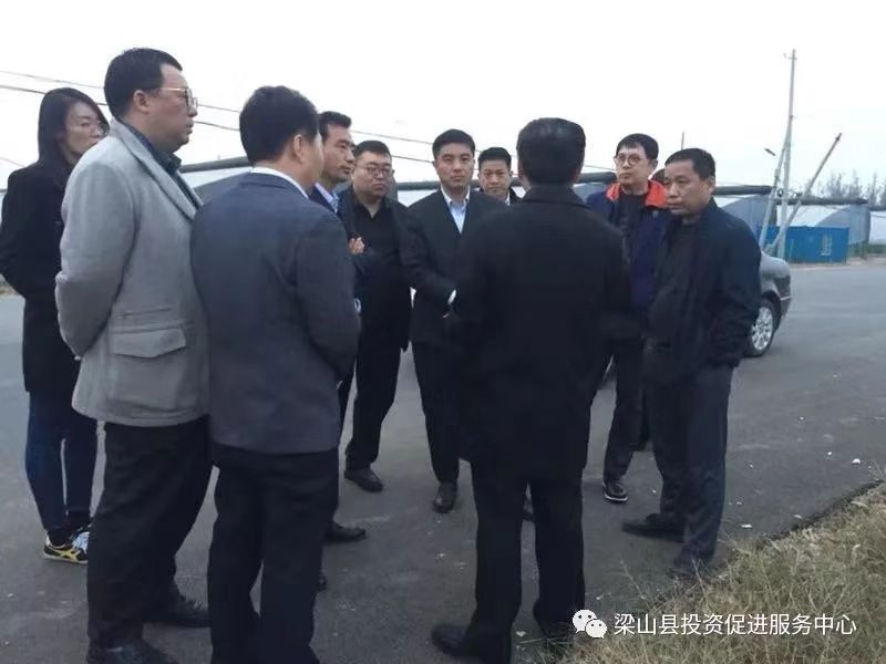 梁山县人民政府 投资动态 大力"请进来" 推进合作