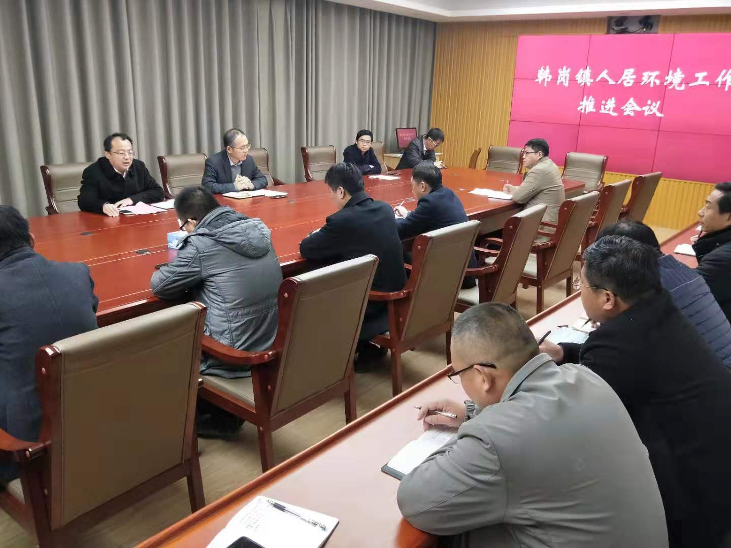 梁山县人民政府 政务动态 韩岗镇召开韩岗镇人居环境